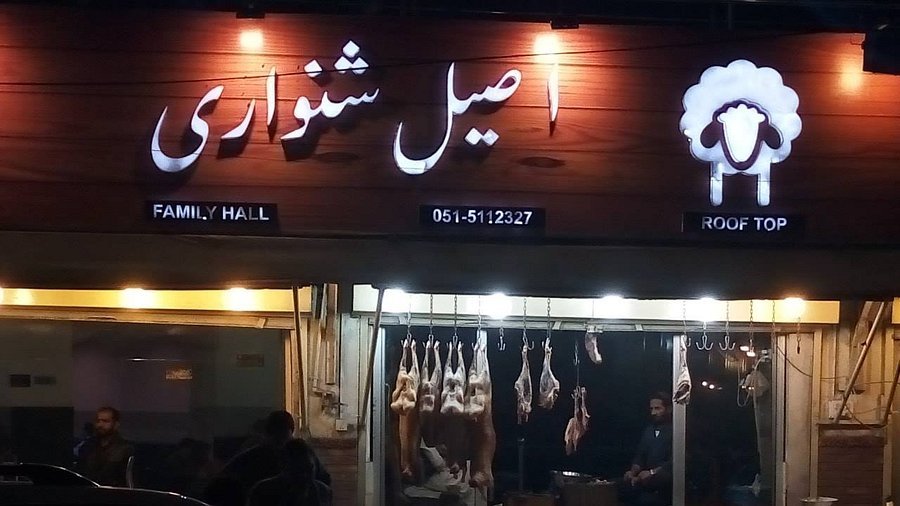 Shinwari restaurant 